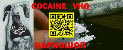 MESCALINE Кунгур