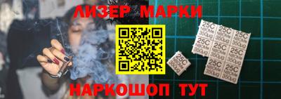 бутират Кулебаки