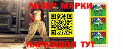 бутират Кулебаки