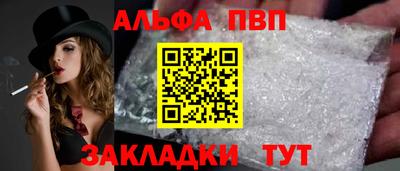 MESCALINE Кунгур