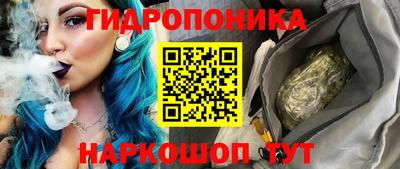 гашишное масло Кумертау