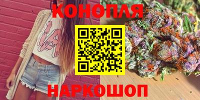 MESCALINE Кунгур