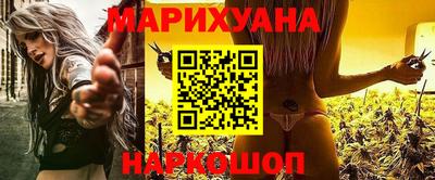 бутират Кулебаки