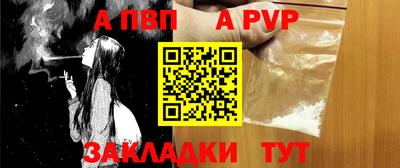 MESCALINE Кунгур