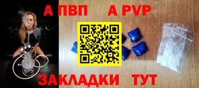 MESCALINE Кунгур