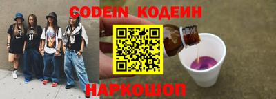 гашишное масло Кумертау