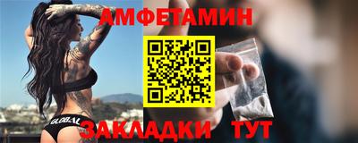 MESCALINE Кунгур