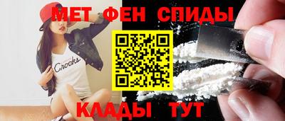 MESCALINE Кунгур