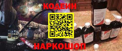 гашишное масло Кумертау