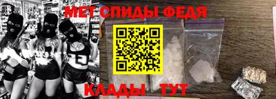 MESCALINE Кунгур