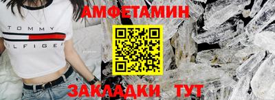 MESCALINE Кунгур