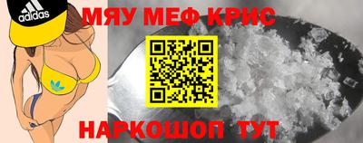 бутират Кулебаки