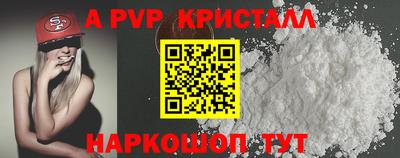 MESCALINE Кунгур